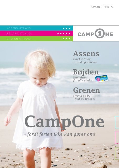 CampOne - Magasin