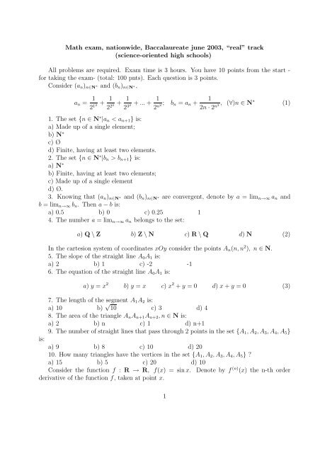 Bac math exam 2003