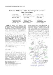 Mechanism of âMan-nen dokei,â a Historic Perpetual ... - IFToMM