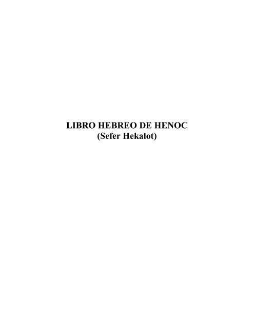 Libro Hebreo de Henoc (Sefer Hekalot)