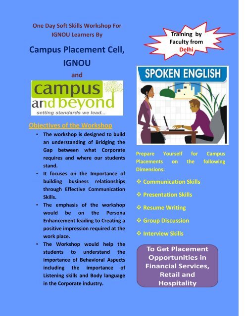 Campus Placement Cell, IGNOU