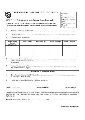 Application form for issue of migration certificate - IGNOU