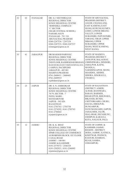 PROGRAMME GUIDE - IGNOU