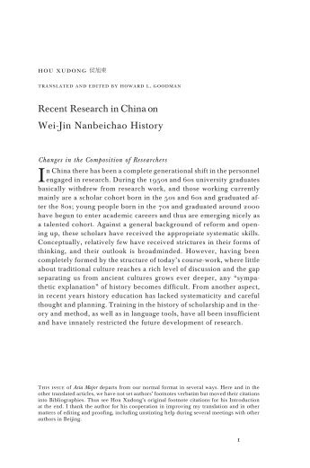 Recent Research in China on Wei-Jin Nanbeichao History