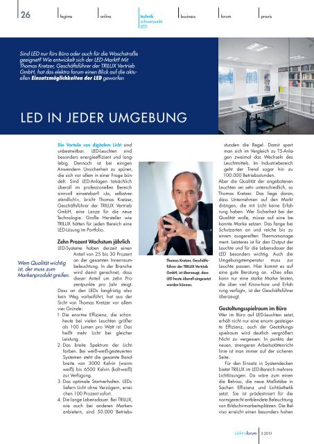 Download - UMO Elektrotechnische Großhandelsgesellschaft Utsch ...