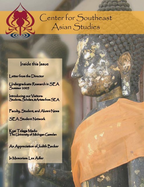 Center for Southeast Asian Studies - International Institute ...