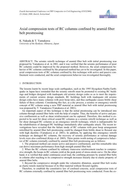 Axial compression tests of RC columns confined by aramid fiber belt ...