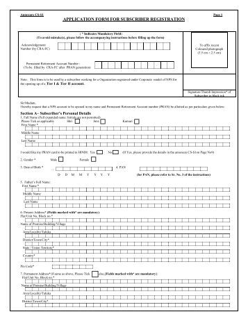 covering letter with subscriber registration application form annexure s5 covering letter with subscriber registration application form annexure s5