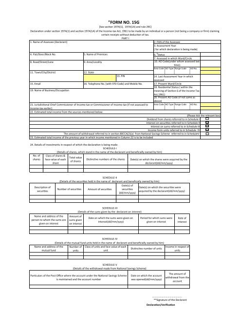 "FORM NO. 15G - RBS.in