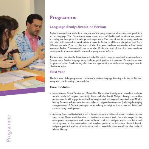 GPISH prospectus 2011_Layout 1.qxd - The Institute of Ismaili Studies