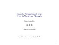 Scout, NegaScout and Proof-Number Search