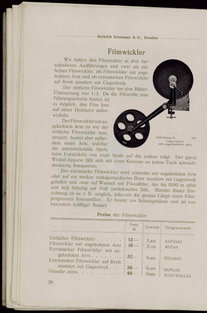 Ernemann-Synchronismus, Ausführung I