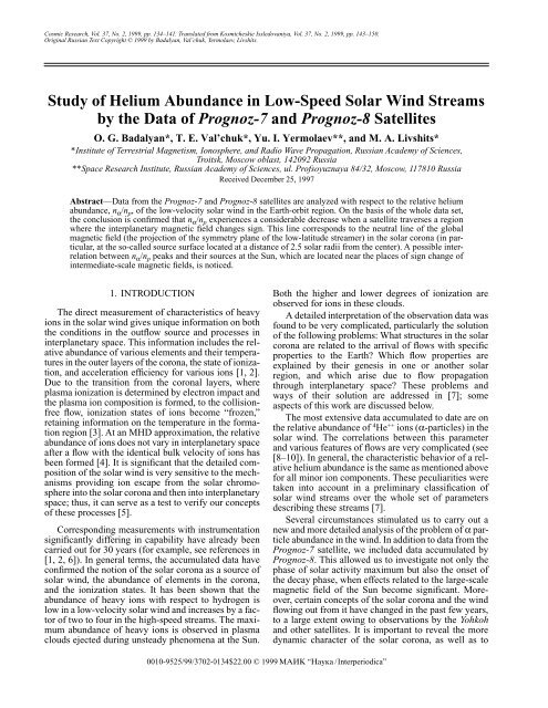 Study of Helium Abundance in Low-Speed Solar Wind Streams by ...