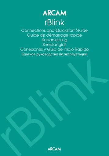 rBlink Manual - Arcam