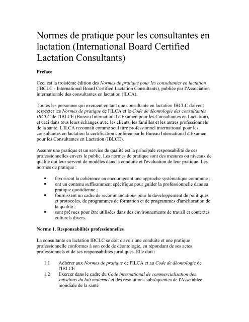 Normes de pratique - International Lactation Consultant Association