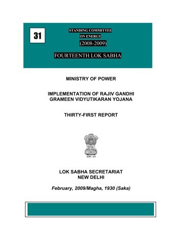 implementation of rajiv gandhi grameen vidyutikaran yojana - India ...