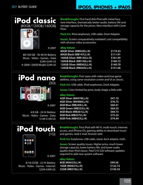Apple iPod nano 3rd Gen 8GB (Pink) MB453LL/A B&H Photo Video
