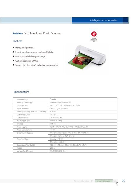 A complete solution for e-office - ImageWare Austria GmbH