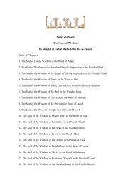 Fusus al-Hikam The Seals of Wisdom by Shaykh al ... - ImagoMundi