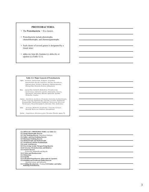 Brock Biology of Microorganisms