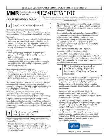 VIS MMR (Measles, Mumps, Rubella) Vaccine - Armenian