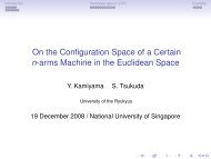 Configuration spaces