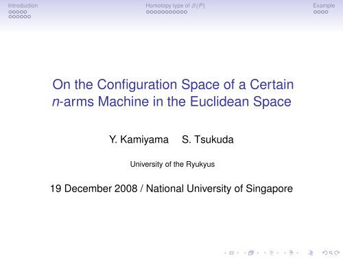 Configuration spaces