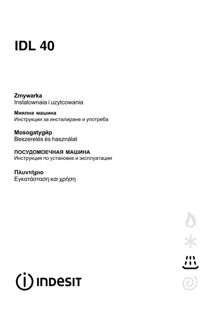 IDL 40 - Indesit