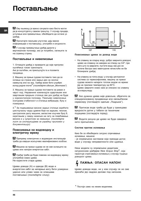 Instrukcja obs³ugi - Indesit