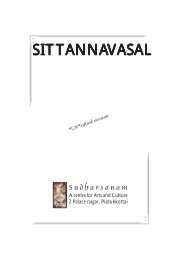 Sittannavasal - a bo.. - Indian Heritage