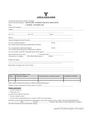 APPLICATION FORM - India Trade Promotion Organisation