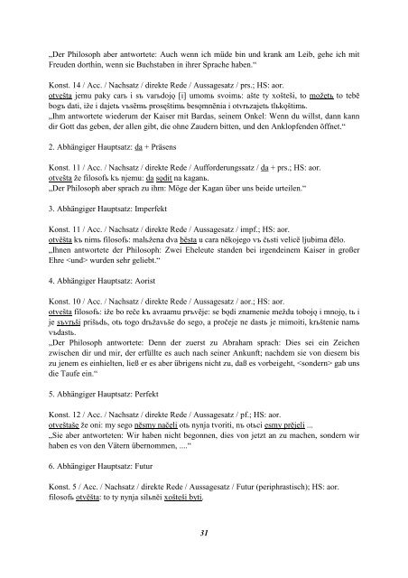 Altkirchenslavisch-Konstantinsvita-Teil1 (Bettina Bock)