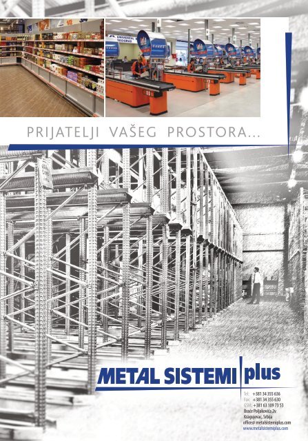 Smederevac za 21. vek - Industrija