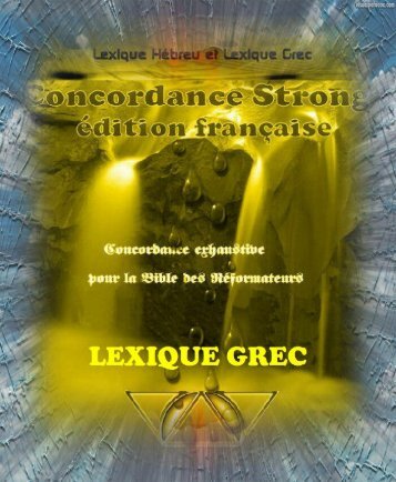Lexique Grec