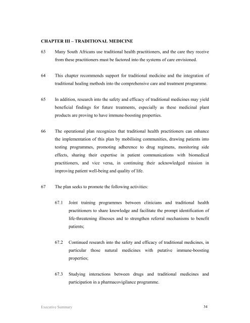 Operational plan for comprehensive HIV and AIDS care and ...