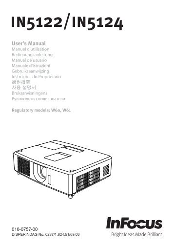 User's Manual - InFocus