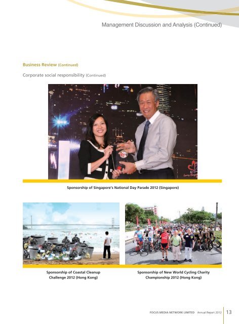 Annual Report 2012 - HKExnews
