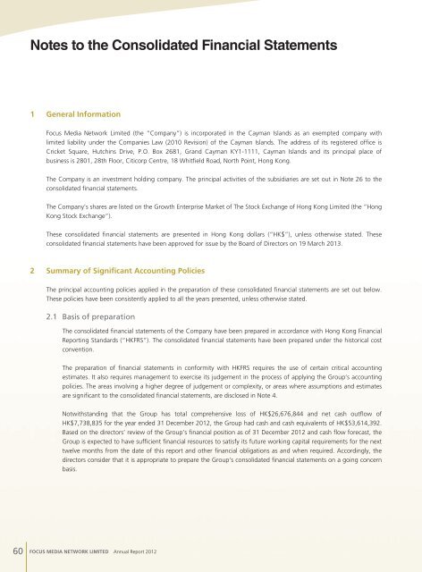 Annual Report 2012 - HKExnews