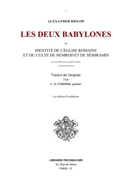 Les Deux Babylones