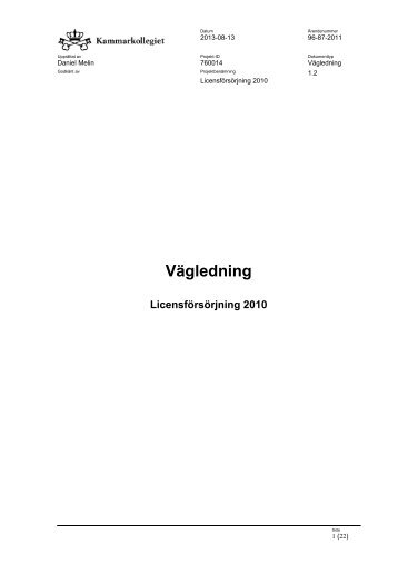 Vägledning - Avropa.se