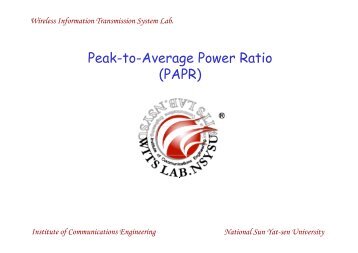 Peak-to-Average Power Ratio (PAPR)