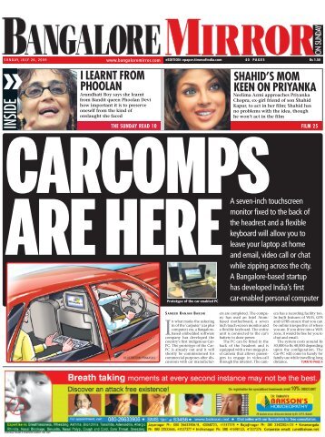Bangalore Mirror: Carcomp's here - iWave Systems