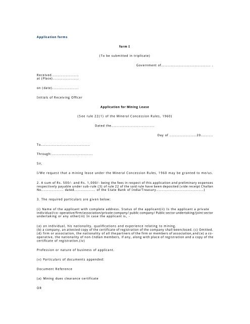 Application for Mining Lease - Government of Kerala