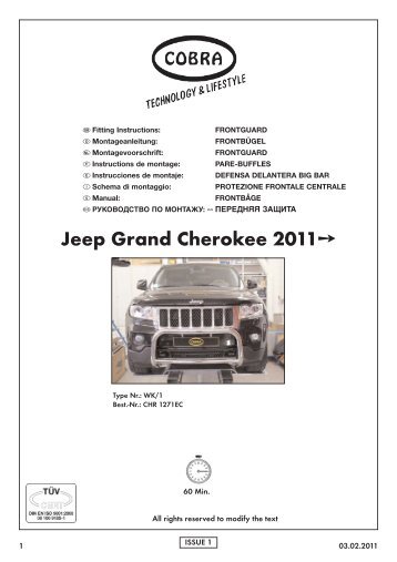 Jeep Grand Cherokee 2011 - Cobra-SOR