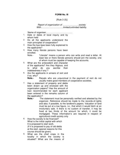 Bihar Cooperative Societies Rules, 1959 - Cooperative Department ...