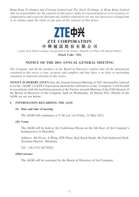 zte corporation notice of the 2011 annual general meeting