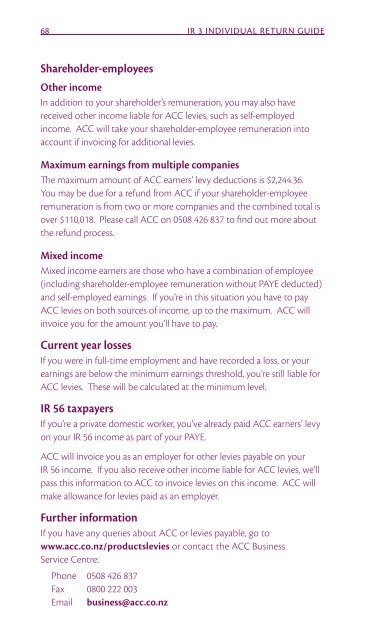 Individual income tax return guide 2011 - Inland Revenue Department