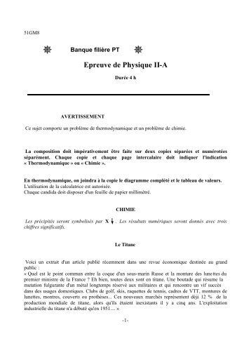 Epreuve de Physique II-A