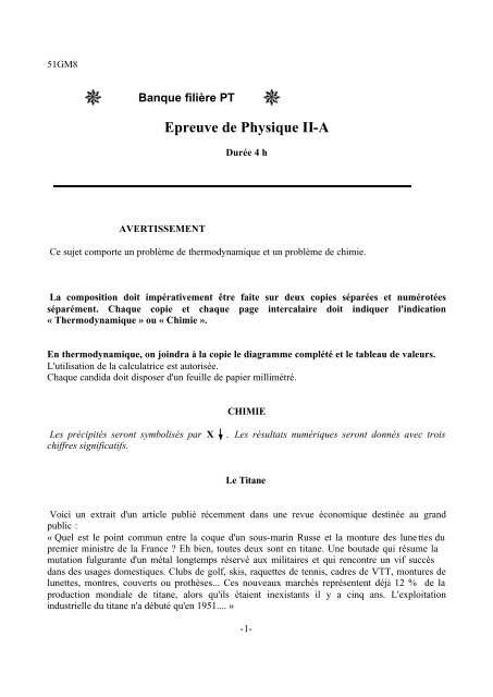 Epreuve de Physique II-A