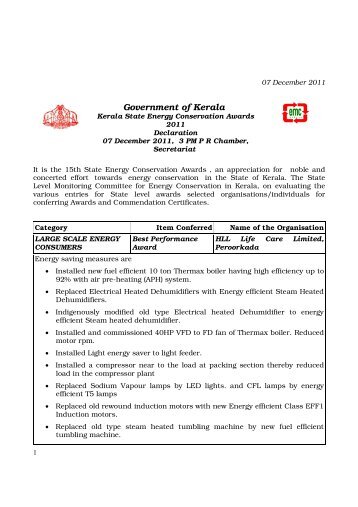 Government of Kerala - Energy Management Centre Kerala